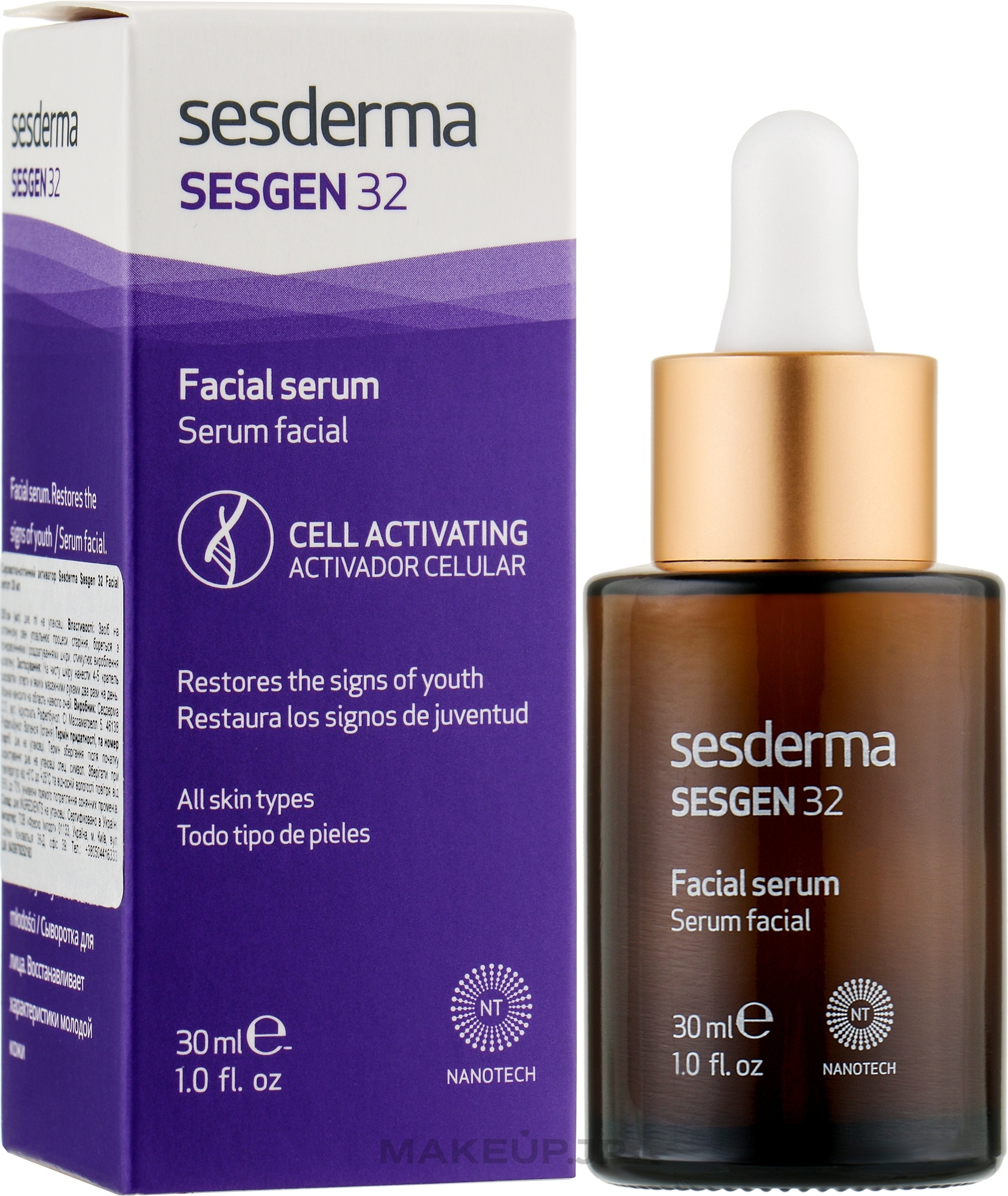 Cell Activating Serum - SesDerma Laboratories Sesgen 32 Cell Activating Serum — photo 30 ml