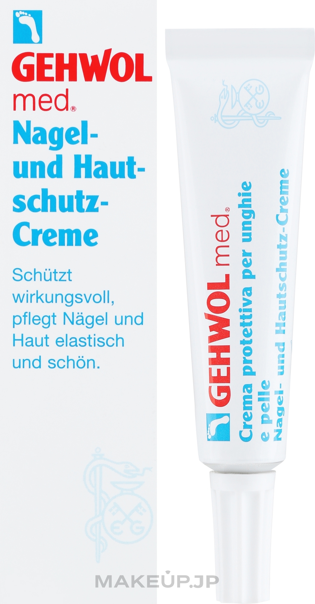 Protective Nail & Skin Cream - Gehwol Nagel und Hautschutz-Creme — photo 15 ml