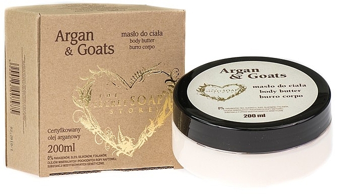 Argan & Goats Body Butter - Soap & Friends Argan & Goats Body Butter — photo N8