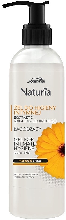 Intimate Hygiene Gel with Calendula Extract - Joanna Naturia Intimate Hygiene Gel — photo N34