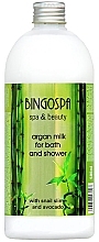 Fragrances, Perfumes, Cosmetics Argan Bath Milk with Avocado - BingoSpa