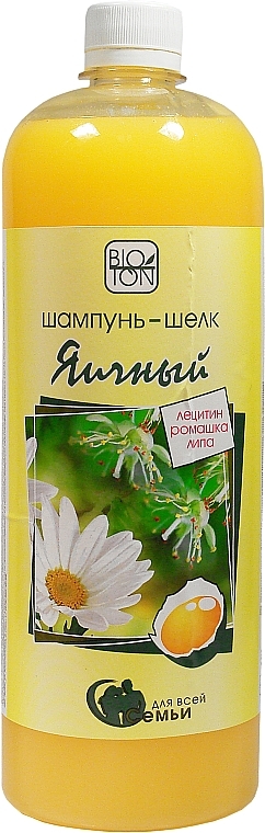 Egg Silk Shampoo - Bioton Cosmetics Shampoo — photo N6