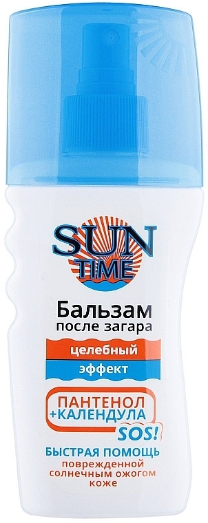 After Sun Balm - Biokon Sun Time — photo N1