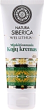 Fragrances, Perfumes, Cosmetics Softening Foot Cream - Natura Siberica Loves Lithuania Soften Foot Cream