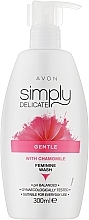 Fragrances, Perfumes, Cosmetics Gentle Intimate Wash Gel with Chamomile Extract - Avon Simply Delicate Wash