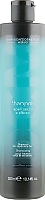 Fragrances, Perfumes, Cosmetics Repairing Shampoo for Dry and Damaged Hair - DCM Shampoo For Dry And Brittle Hair