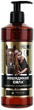 Fragrances, Perfumes, Cosmetics Collagen & Lanoline Shampoo-Conditioner - Horse Force