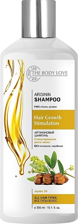 Arginine + Jojoba Oil Shampoo - The Body Love Arginin Shampoo — photo N4