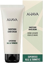 Smoothing Hand Cream - Ahava Superfood Kale & Turmeric Smoothing Hand Cream — photo N2