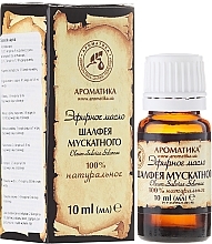 Essential Oil "Clary Sage" - Aromatika — photo N1