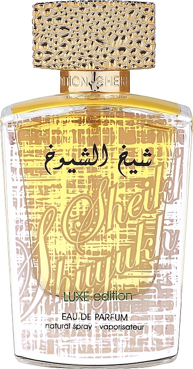 Lattafa Perfumes Sheikh Al Shuyukh Luxe Edition - Perfumed Spray — photo N4