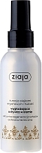 Smoothing Hair Conditioner - Ziaja Argan Conditioner Spray — photo N4