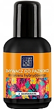Fragrances, Perfumes, Cosmetics Acetone-Free Nail Polish Remower Liquid - Cztery Pory Roku Hybrid Varnish Remover