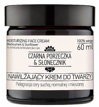 Moisturizing Facial Cream - Nova Kosmetyki Czarna porzeczka & Slonecznik — photo N5