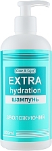 Moisturizing Shampoo - Clean & Sujee Extra Hydration Moisturizing Shampoo — photo N11