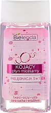 Fragrances, Perfumes, Cosmetics Soothing Micellar Liquid 3 in 1 - Bielenda Expert Czystej Skyry