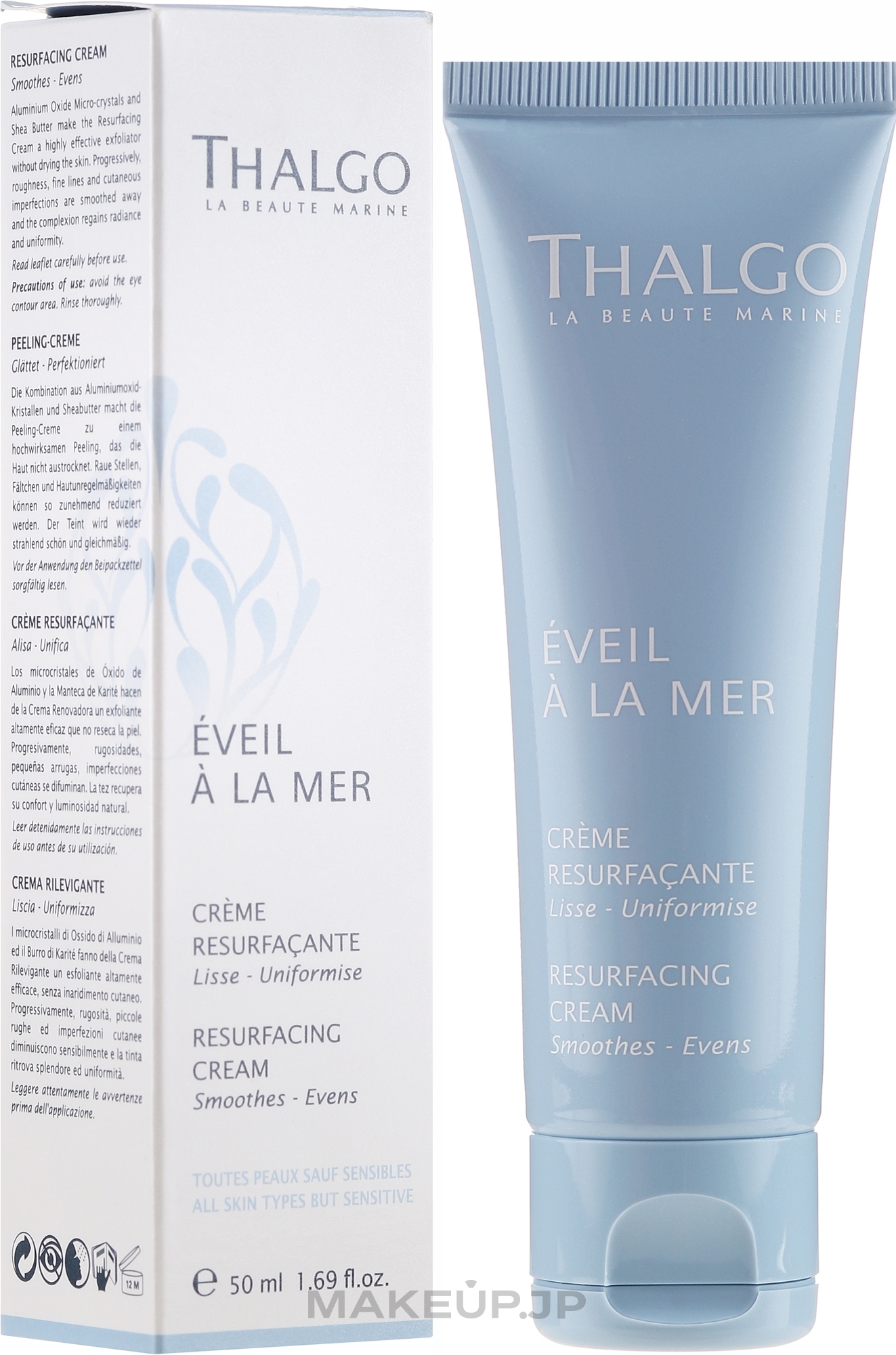 Resurfacing Cream - Thalgo Resurfacing Cream — photo 50 ml