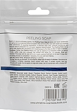 Soap Peeling "Rose de Mer" - Christina Rose de Mer Soap Peel — photo N43