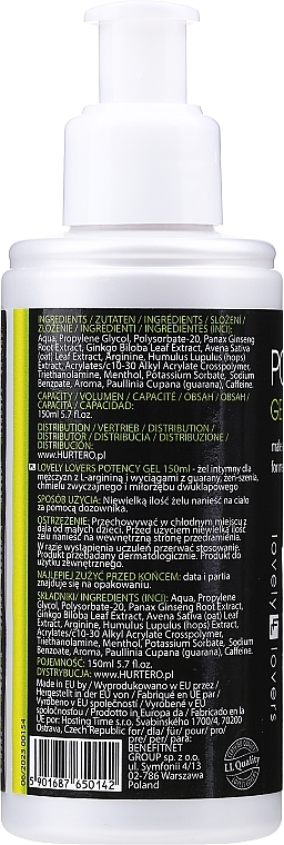 Strengthen Erection Lubricant - Lovely Lovers Potency Gel — photo N2
