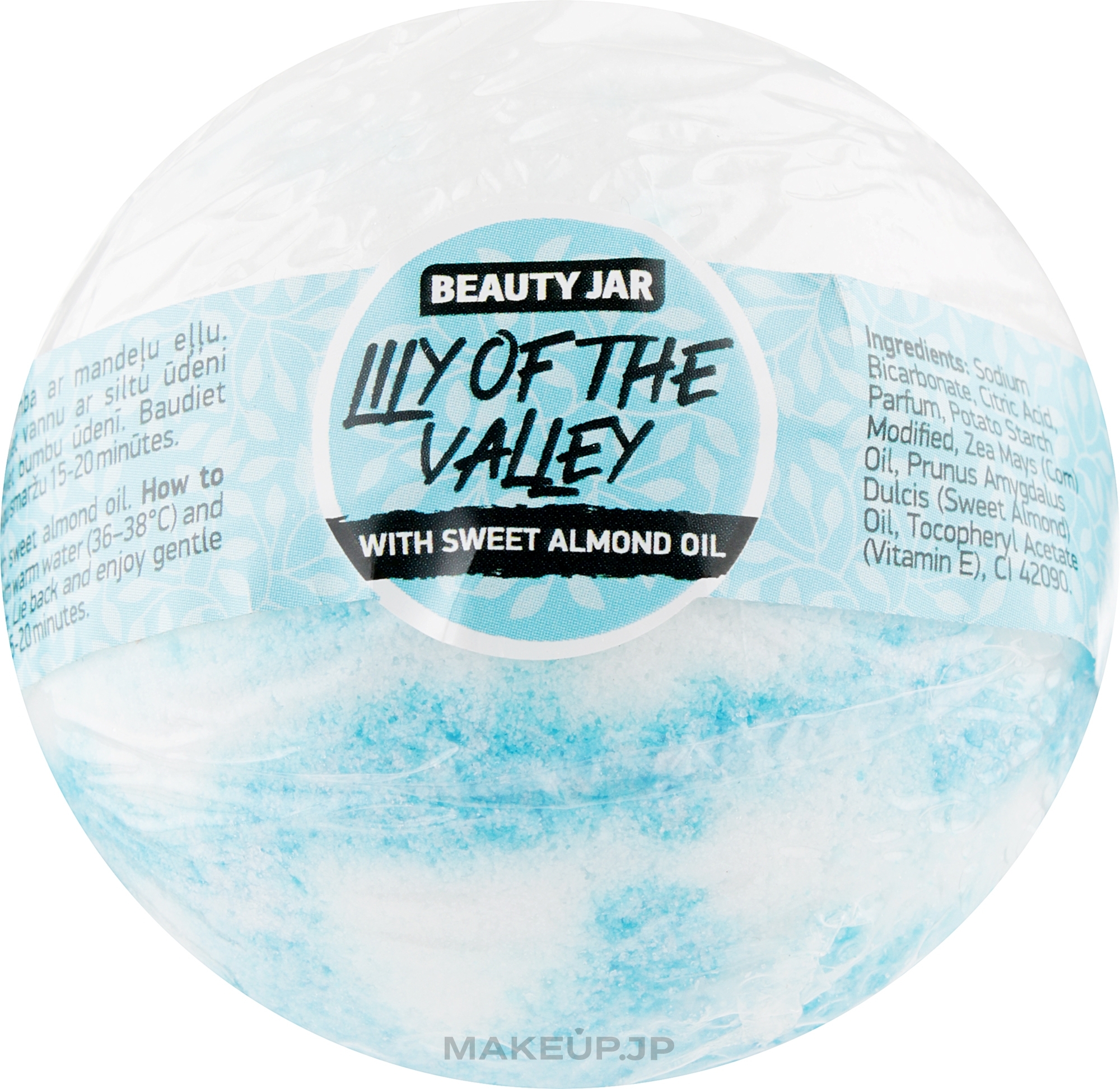 Bath Bomb - Beauty Jar Lily Of The Valley — photo 150 g