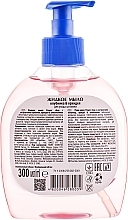 Skin Care Liquid Soap "Strawberry & Orchid" - Flower Shop — photo N37