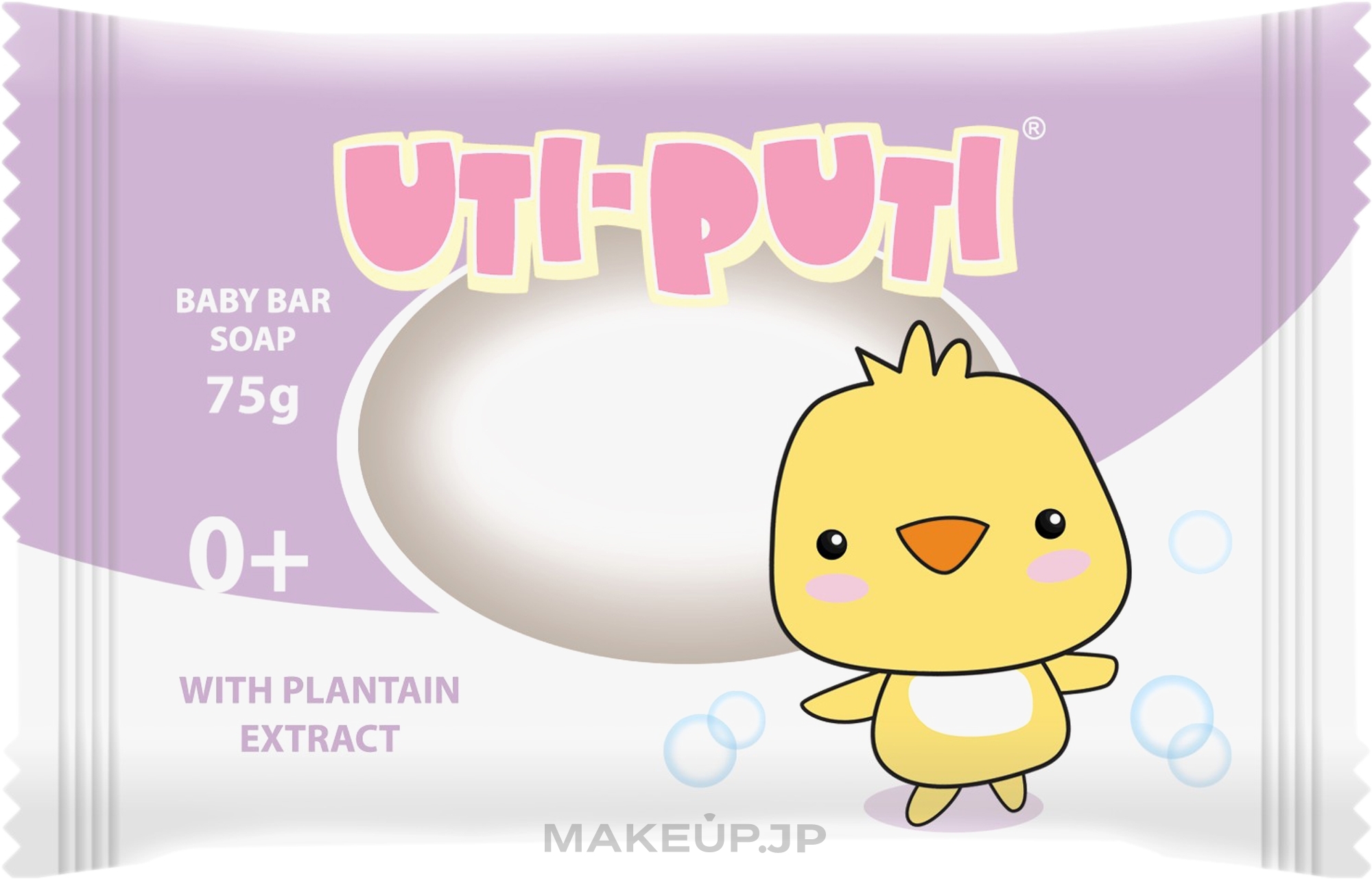 Kids Soap with Plantain Extract 'Uti-Puti. Duck' - Uti-Puti — photo 75 g