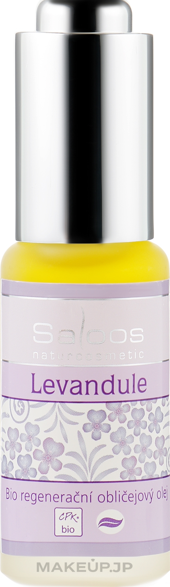 Regenerating Lavender Oil - Saloos — photo 20 ml