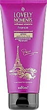 Fragrances, Perfumes, Cosmetics Perfumed Hand & Body Cream 'Romantic France' - Bielita Lovely Moments Hand&Body Cream