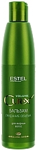 Fragrances, Perfumes, Cosmetics Volume Balm for Oily Hair - Estel Professional Curex Volume