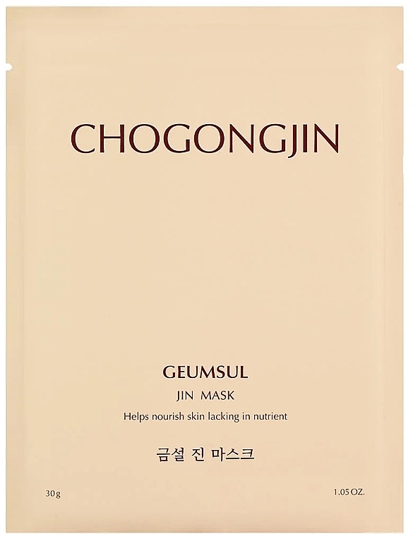 Face Mask - Missha Chogongjin Geumsul Jin Mask — photo N2