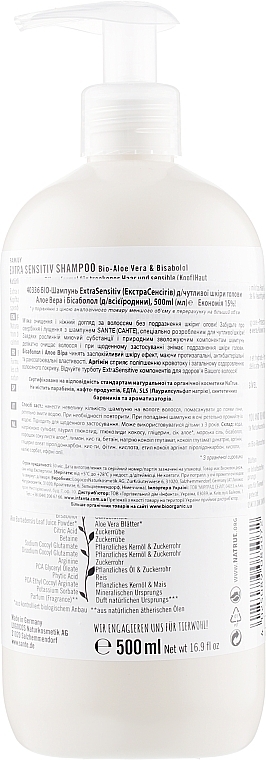 Family Shampoo for Sensitive Scalp "Aloe Vera & Bisabolol" - Sante Family Extra Sensitive Shampoo — photo N9