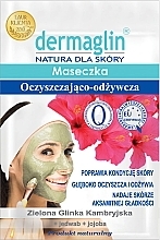 Cleansing & Nourishment Face Mask - Dermaglin — photo N6