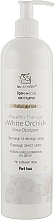 Hand & Foot Cream Mask 'White Orhid' - SkinLoveSpa Paraffin Therapy — photo N9