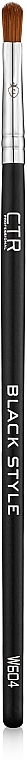 Marten and Synthetic Bristles Lip and Fine Line Brush, W604 - CTR — photo N7