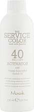 Fragrances, Perfumes, Cosmetics Hair Oxydant - Nook The Service Color 40 Vol