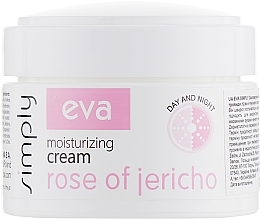 Fragrances, Perfumes, Cosmetics Jericho Rose Face Cream - Eva Simply Jericho Rose Cream