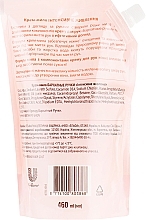 Intensive Nourishment Cream Soap - Silky Hands — photo N4