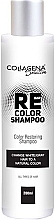 Fragrances, Perfumes, Cosmetics Color Restoring Shampoo - Collagena Solution REcolor Shampoo