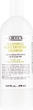 Nourishing Olive Oil Shampoo for Dry Hair - Kiehl's Olive Fruit Oil Nourishing Shampoo — photo N5