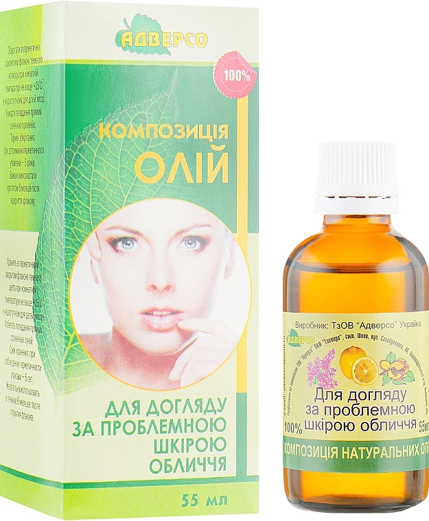 Face Care Oil Blend for Problem Skin - Adverso — photo N1
