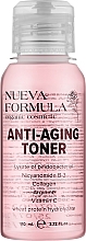 Fragrances, Perfumes, Cosmetics Bifidobacteria Lysate, Niacinamide B-3, Arginine, Collagen and Vitamin C Rejuvenating Toner - Nueva Formula