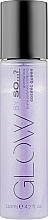 Shimmer Body Mist - So…? Glow by So Shimmer Mist Cosmic Queen — photo N2