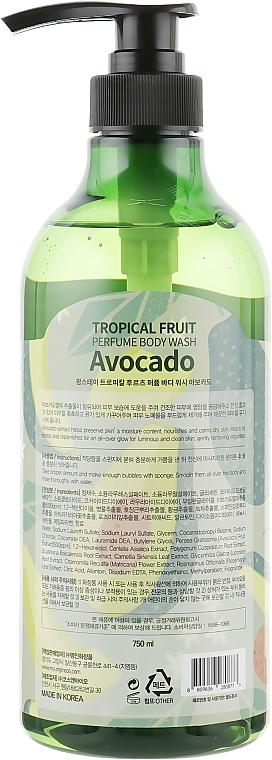 Avocado Body Wash - FarmStay Tropical Fruit Perfume Body Wash — photo N2