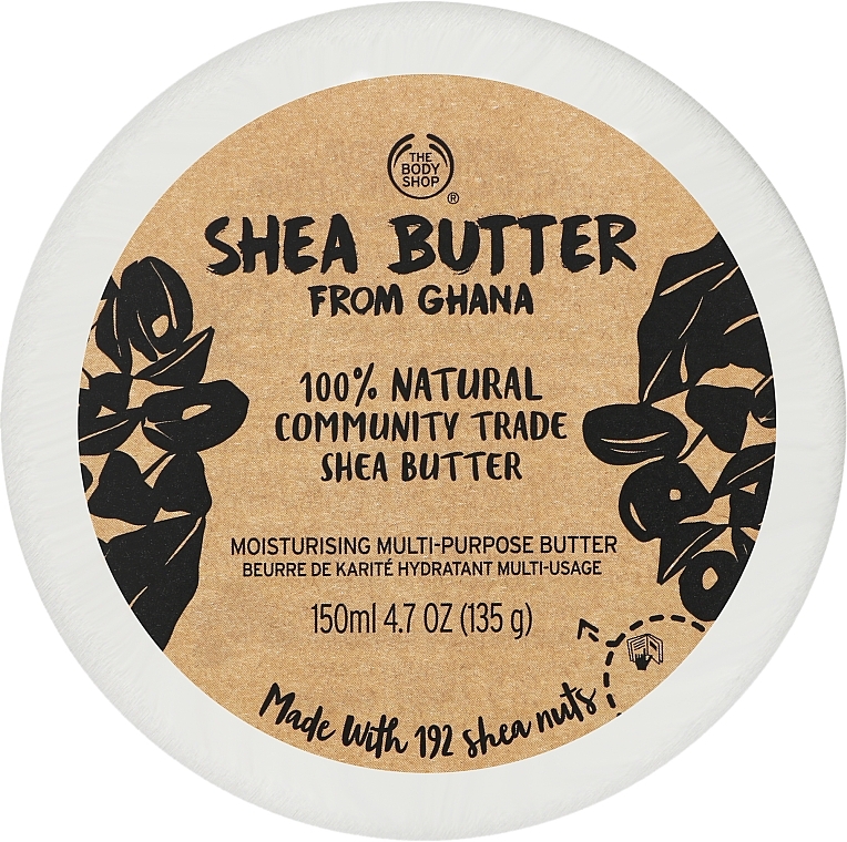 Shea Butter for Face, Hair and Body - The Body Shop From Ghana Shea Butter — photo N2