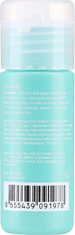 Ultra-Gentle Cleanser - Paula's Choice Calm Ultra-Gentle Cleanser Travel Size — photo N2