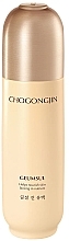 Fragrances, Perfumes, Cosmetics Anti-Aging Emulsion - Missha Chogongjin Geumsul Jin Emulsion