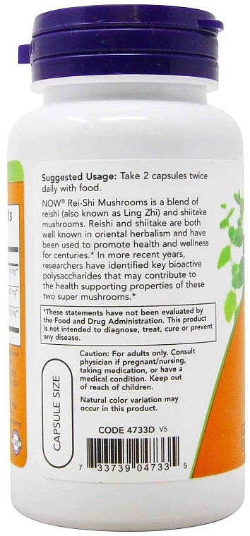 Rei-Shi Mushrooms, 270mg, capsules - Now Foods Rei-Shi Mushrooms, 270mg — photo N13