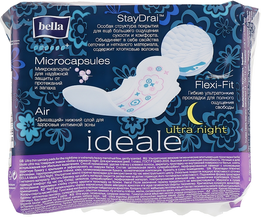 Ideale Ultra Night Sanitary Pads, 7 pcs - Bella — photo N11