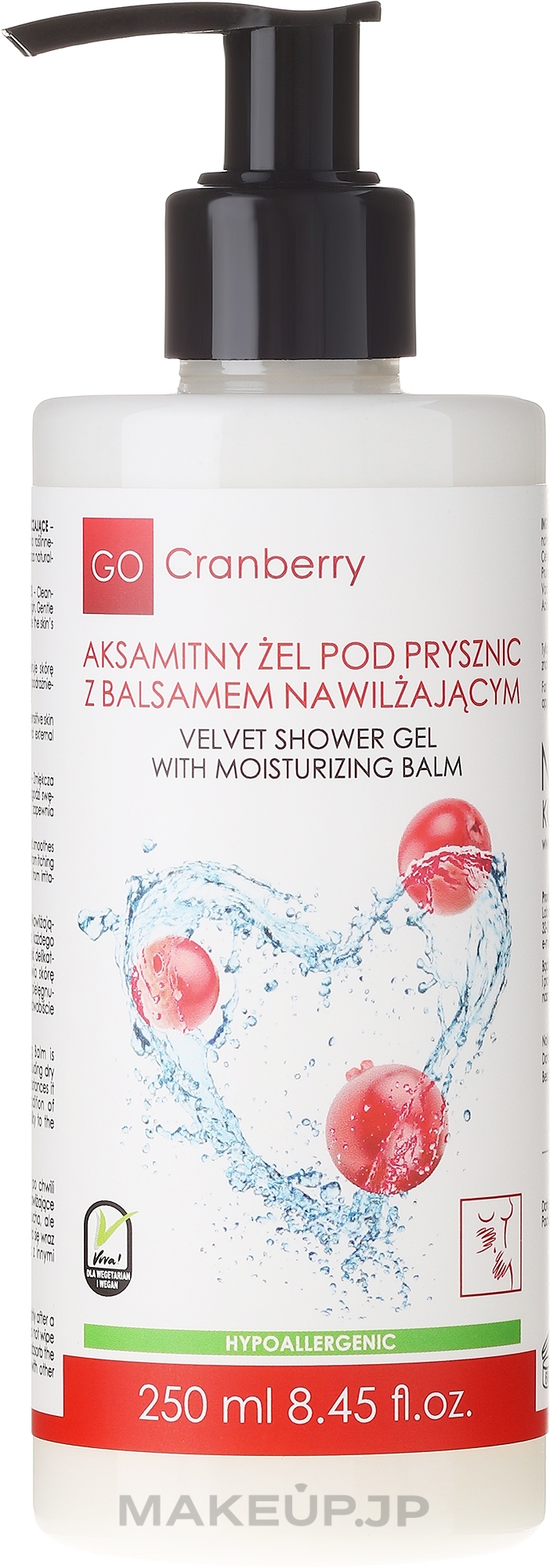 Shower Gel with Moisturizing Balm - GoCranberry  — photo 250 ml