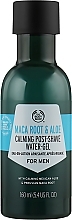 After Shave Maca Root & Aloe Gel - The Body Shop Maca Root & Aloe Post-Shave Water-Gel For Men — photo N1